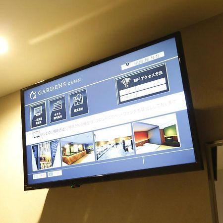 การ์เดน เคบิ้น Hotel ซัปโปโร ภายนอก รูปภาพ