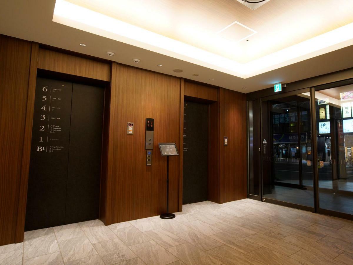 การ์เดน เคบิ้น Hotel ซัปโปโร ภายนอก รูปภาพ