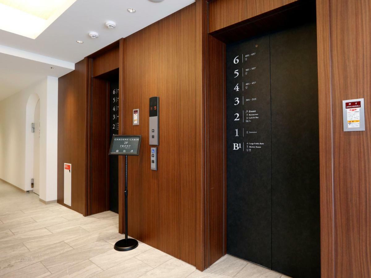 การ์เดน เคบิ้น Hotel ซัปโปโร ภายนอก รูปภาพ