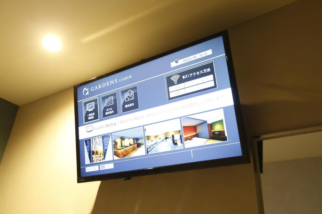 การ์เดน เคบิ้น Hotel ซัปโปโร ภายนอก รูปภาพ